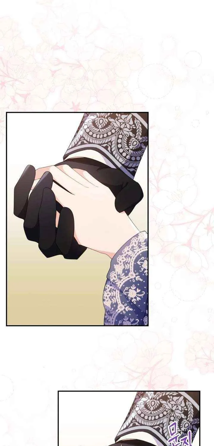 The Villainess Captured the Grand Duke Chapter 75 page 34 - 