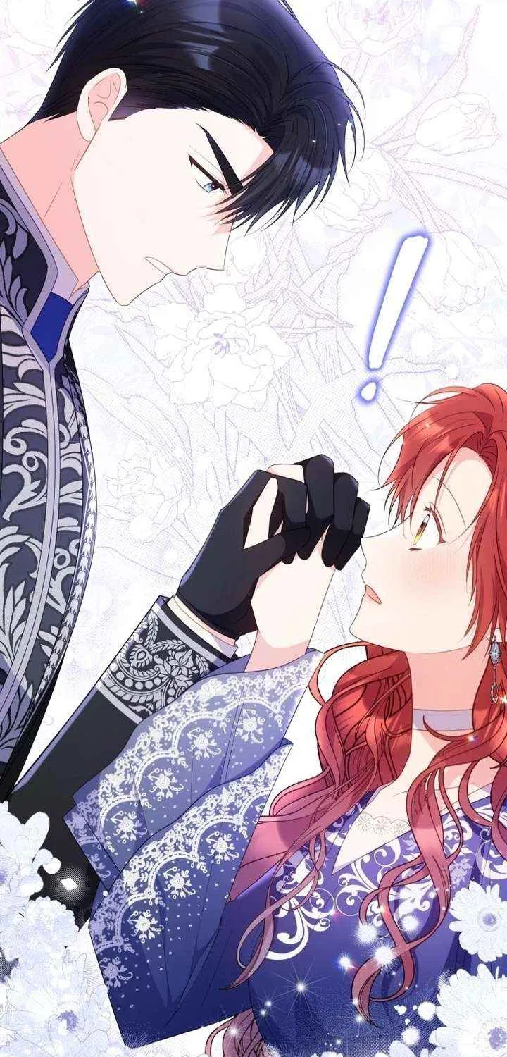 The Villainess Captured the Grand Duke Chapter 75 page 49 - 