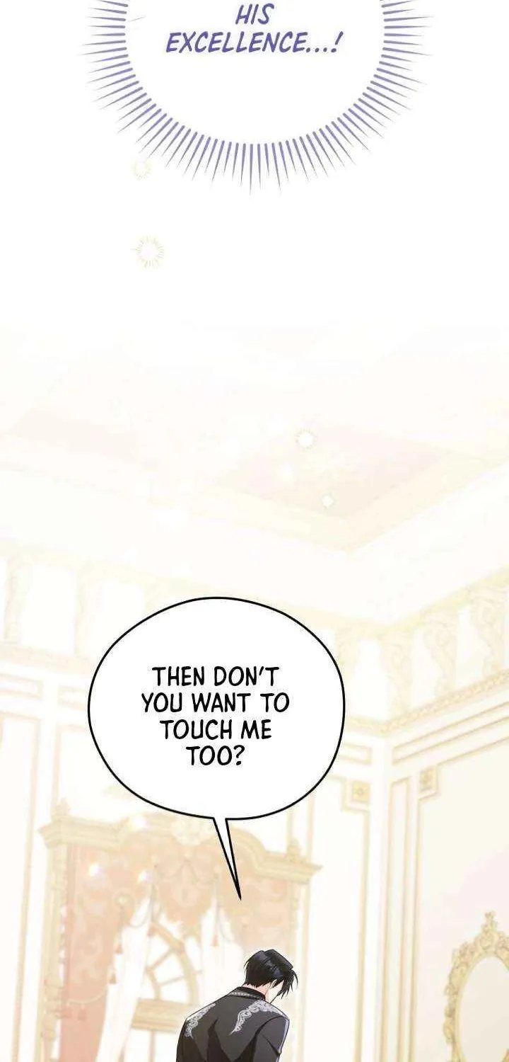 The Villainess Captured the Grand Duke Chapter 75 page 63 - 