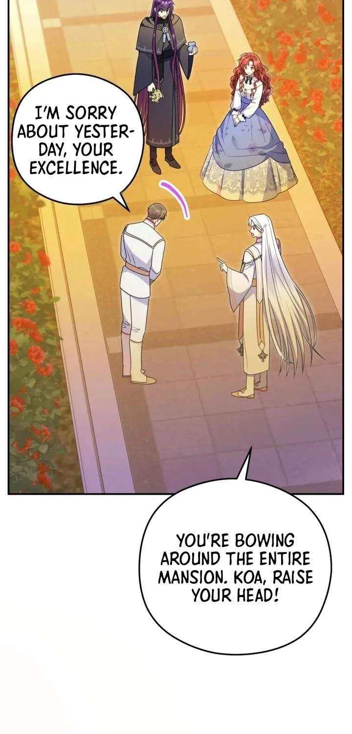 The Villainess Captured the Grand Duke Chapter 76 page 19 - 