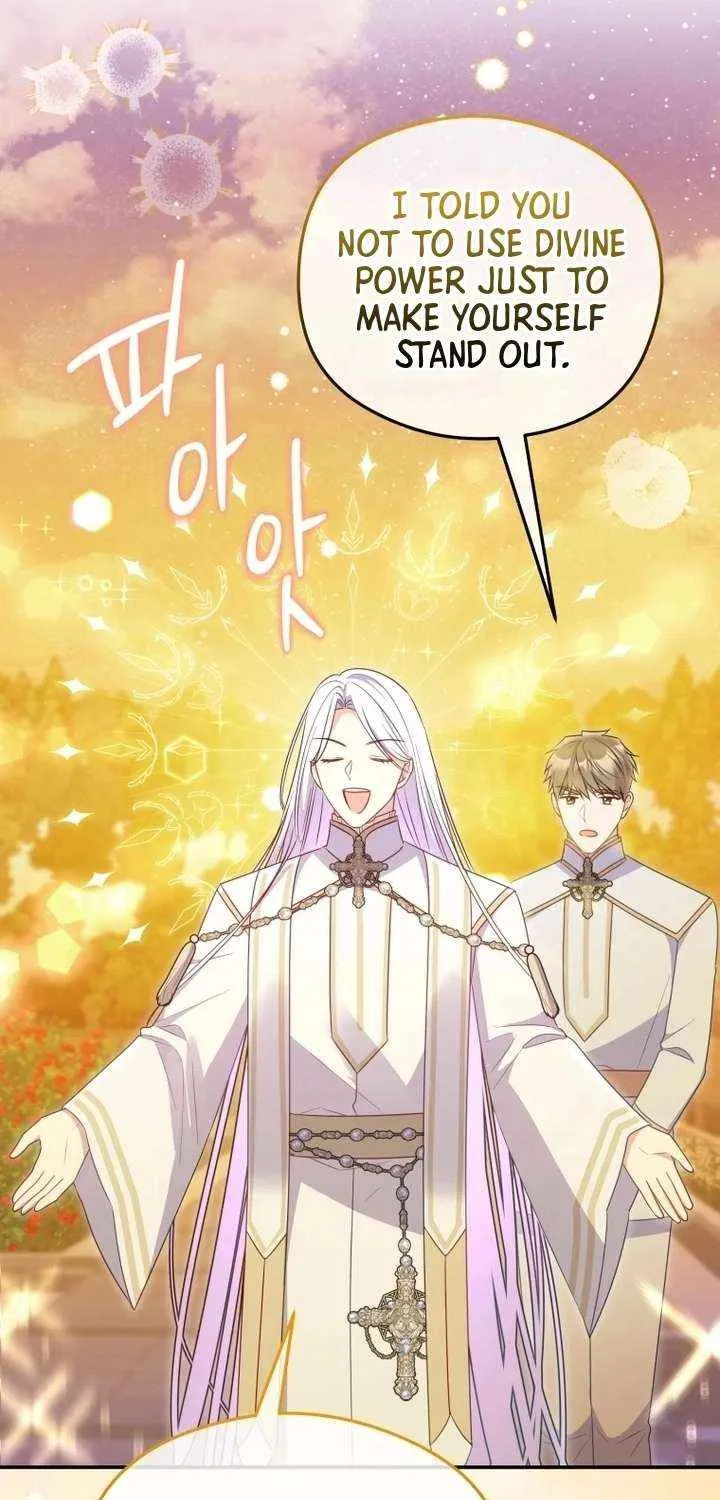 The Villainess Captured the Grand Duke Chapter 76 page 23 - 