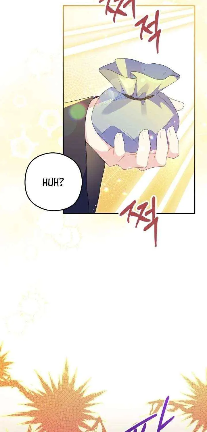 The Villainess Captured the Grand Duke Chapter 76 page 25 - 