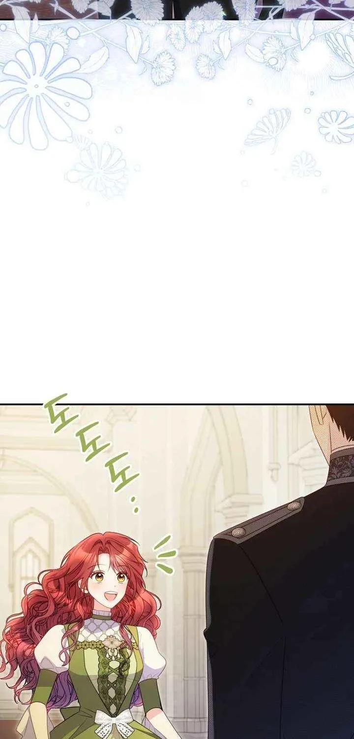 The Villainess Captured the Grand Duke Chapter 76 page 45 - 
