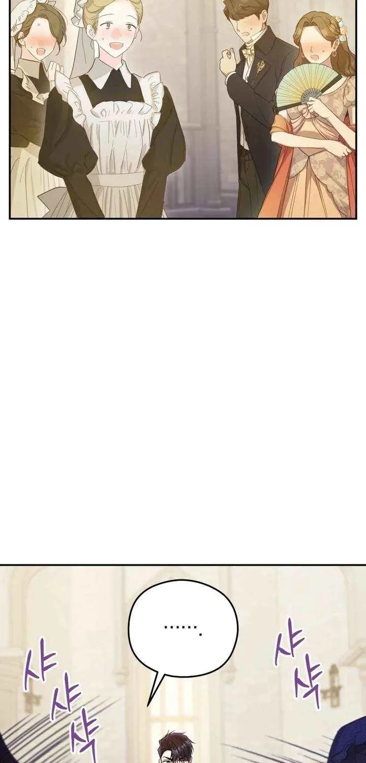 The Villainess Captured the Grand Duke Chapter 76 page 57 - 