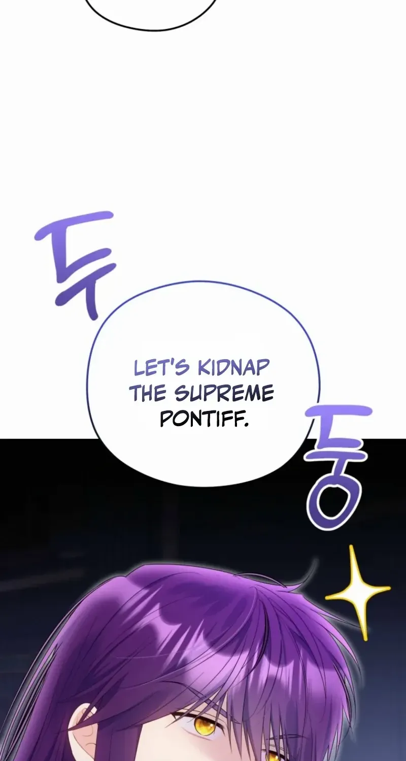 The Villainess Captured the Grand Duke Chapter 77 page 12 - 