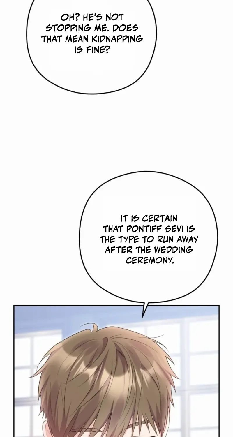 The Villainess Captured the Grand Duke Chapter 77 page 16 - 