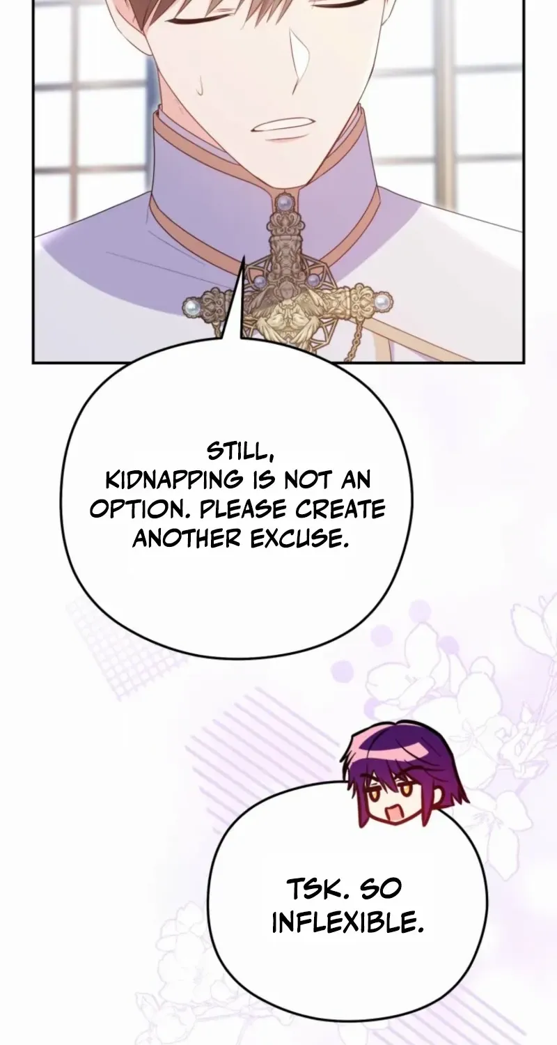 The Villainess Captured the Grand Duke Chapter 77 page 17 - 
