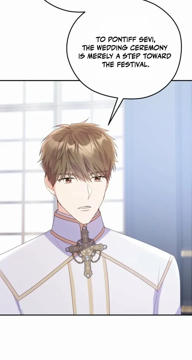 The Villainess Captured the Grand Duke Chapter 77 page 20 - 
