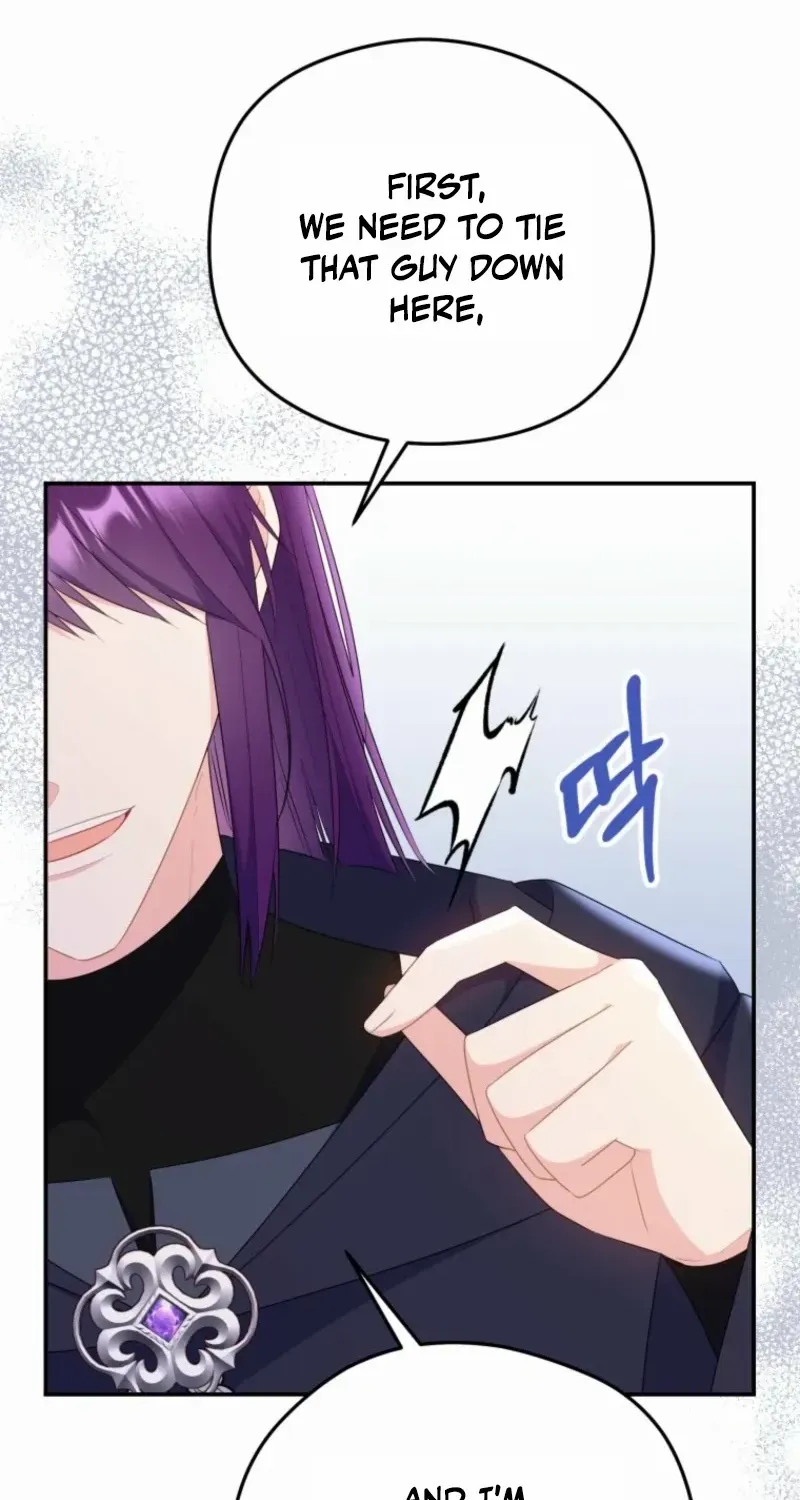 The Villainess Captured the Grand Duke Chapter 77 page 24 - 