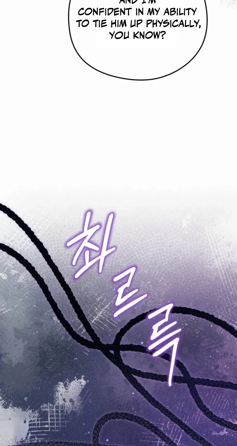 The Villainess Captured the Grand Duke Chapter 77 page 25 - 