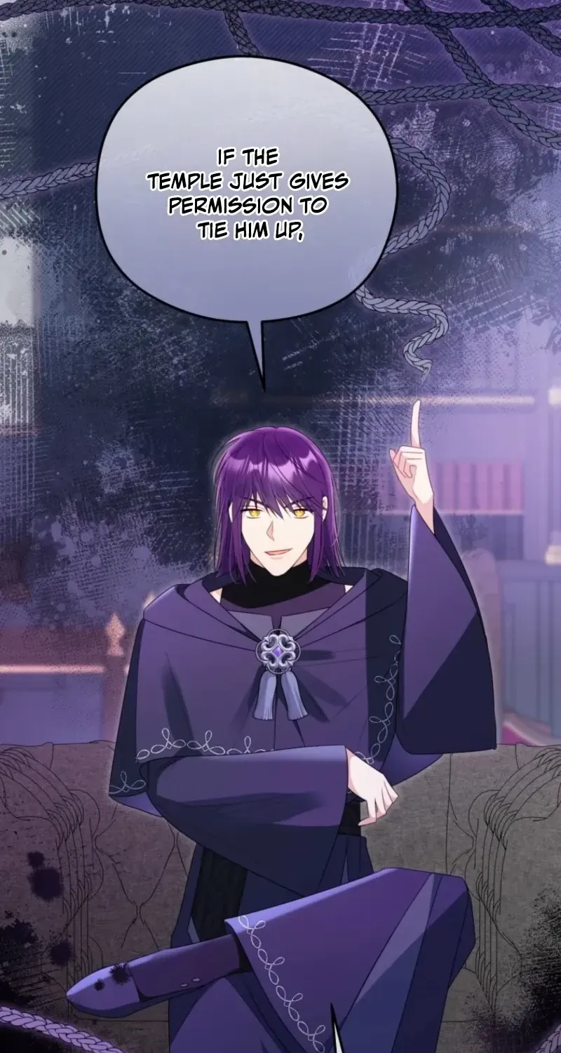 The Villainess Captured the Grand Duke Chapter 77 page 26 - 