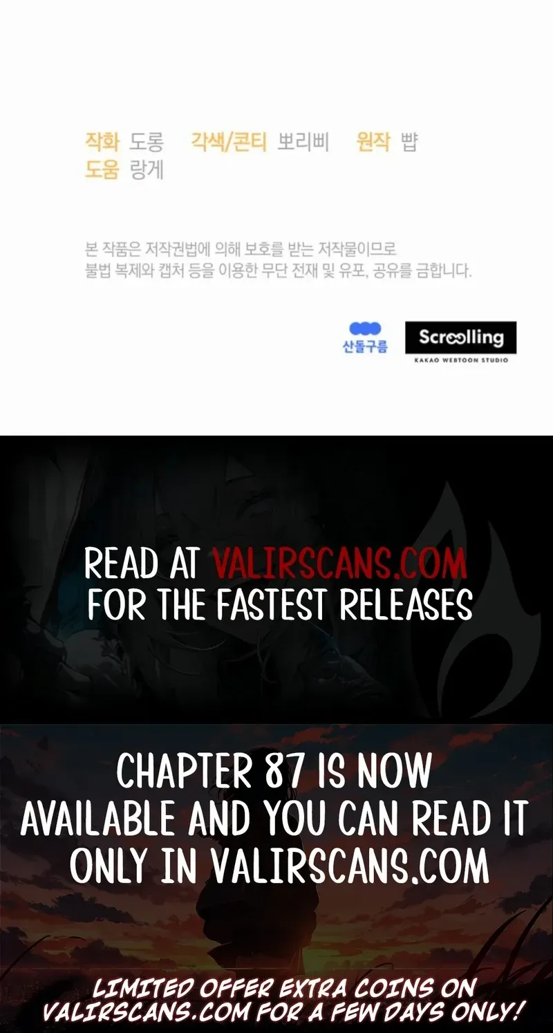 The Villainess Captured the Grand Duke Chapter 78 page 102 - 