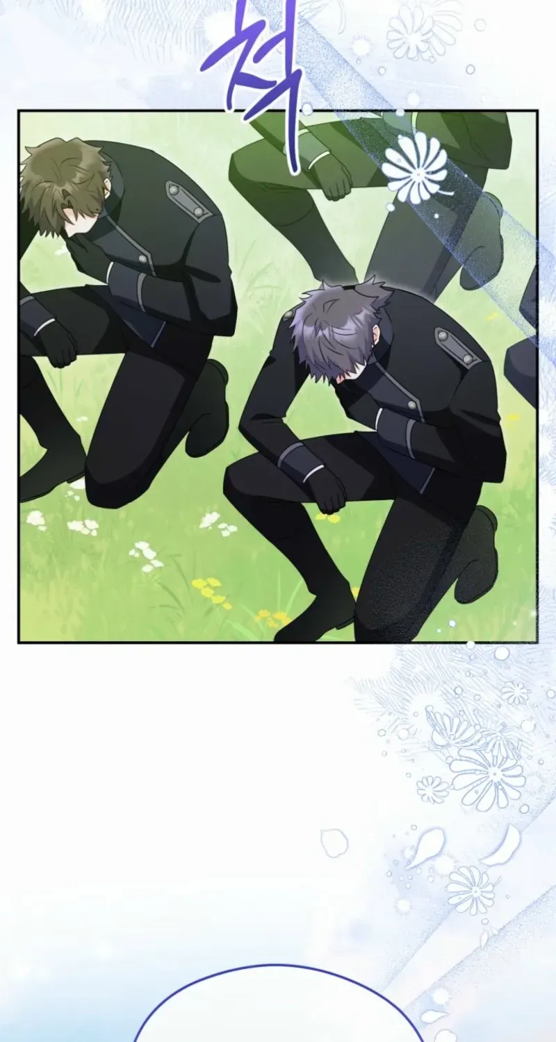 The Villainess Captured the Grand Duke Chapter 78 page 25 - 