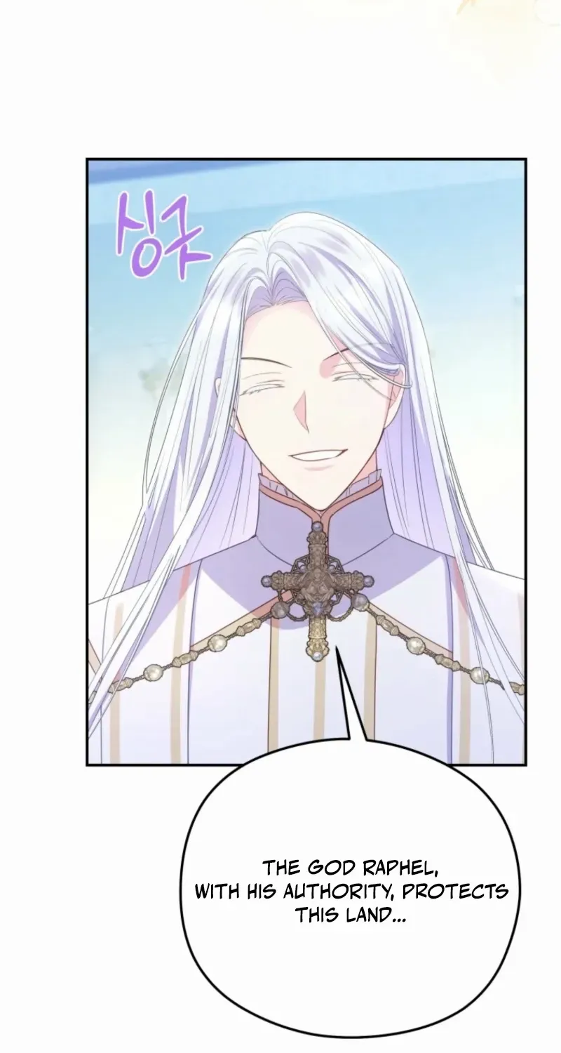 The Villainess Captured the Grand Duke Chapter 78 page 40 - 