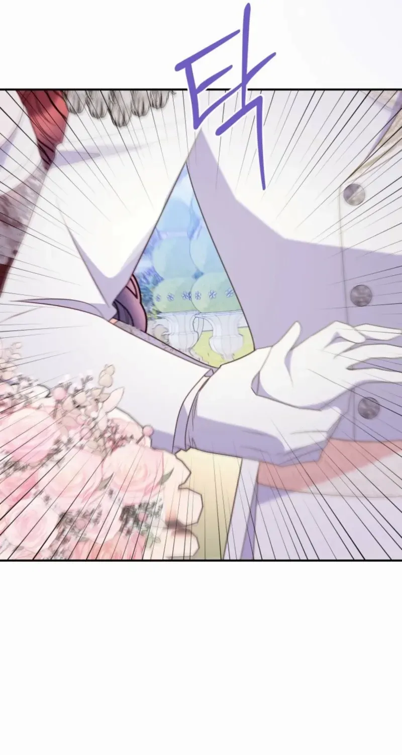 The Villainess Captured the Grand Duke Chapter 78 page 50 - 