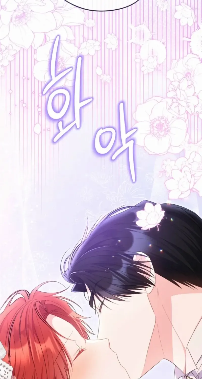 The Villainess Captured the Grand Duke Chapter 78 page 72 - 