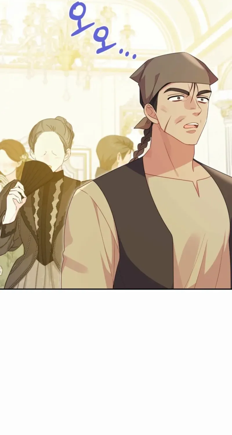 The Villainess Captured the Grand Duke Chapter 79 page 12 - 