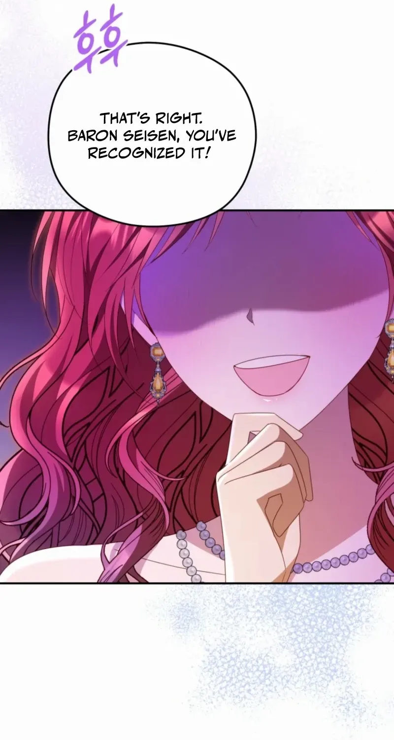 The Villainess Captured the Grand Duke Chapter 79 page 14 - 