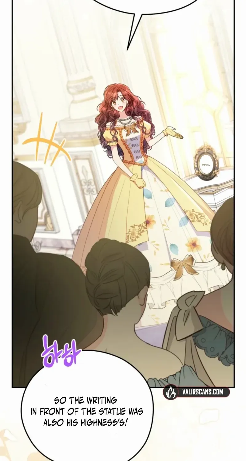 The Villainess Captured the Grand Duke Chapter 79 page 17 - 