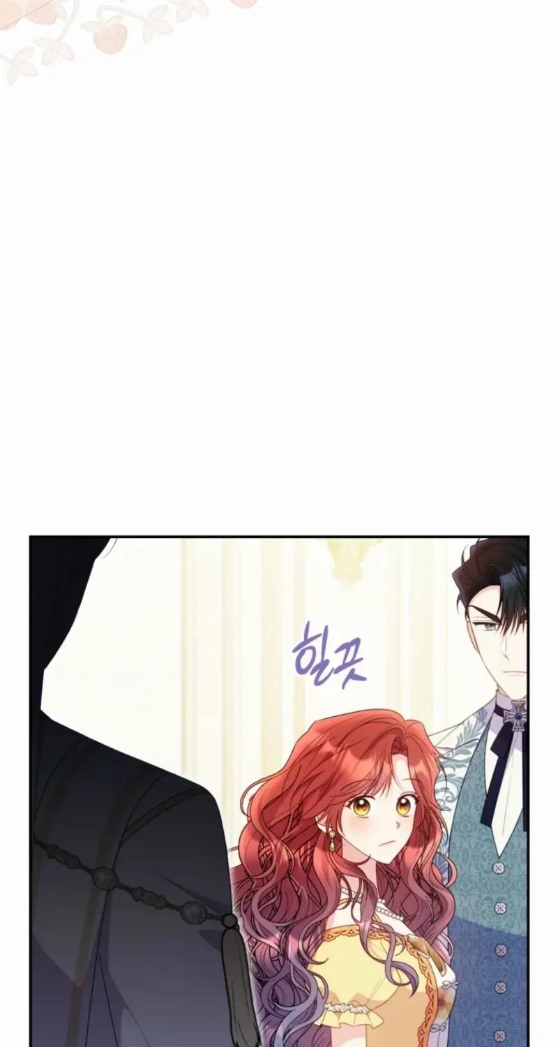 The Villainess Captured the Grand Duke Chapter 79 page 32 - 