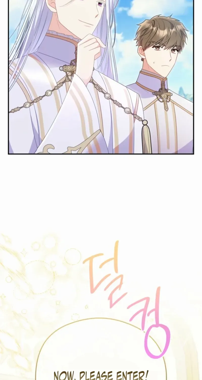 The Villainess Captured the Grand Duke Chapter 79 page 6 - 