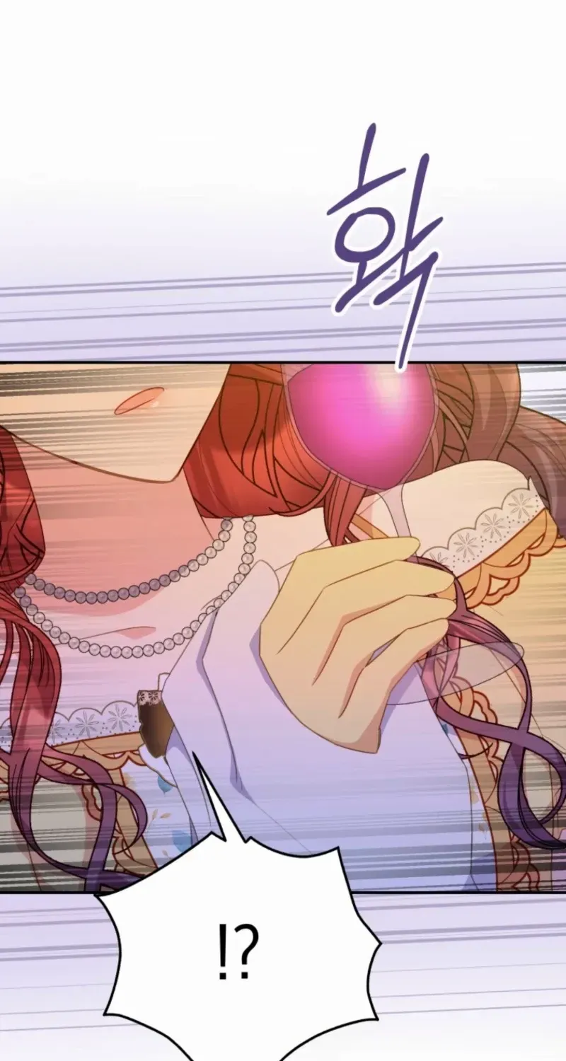 The Villainess Captured the Grand Duke Chapter 79 page 62 - 