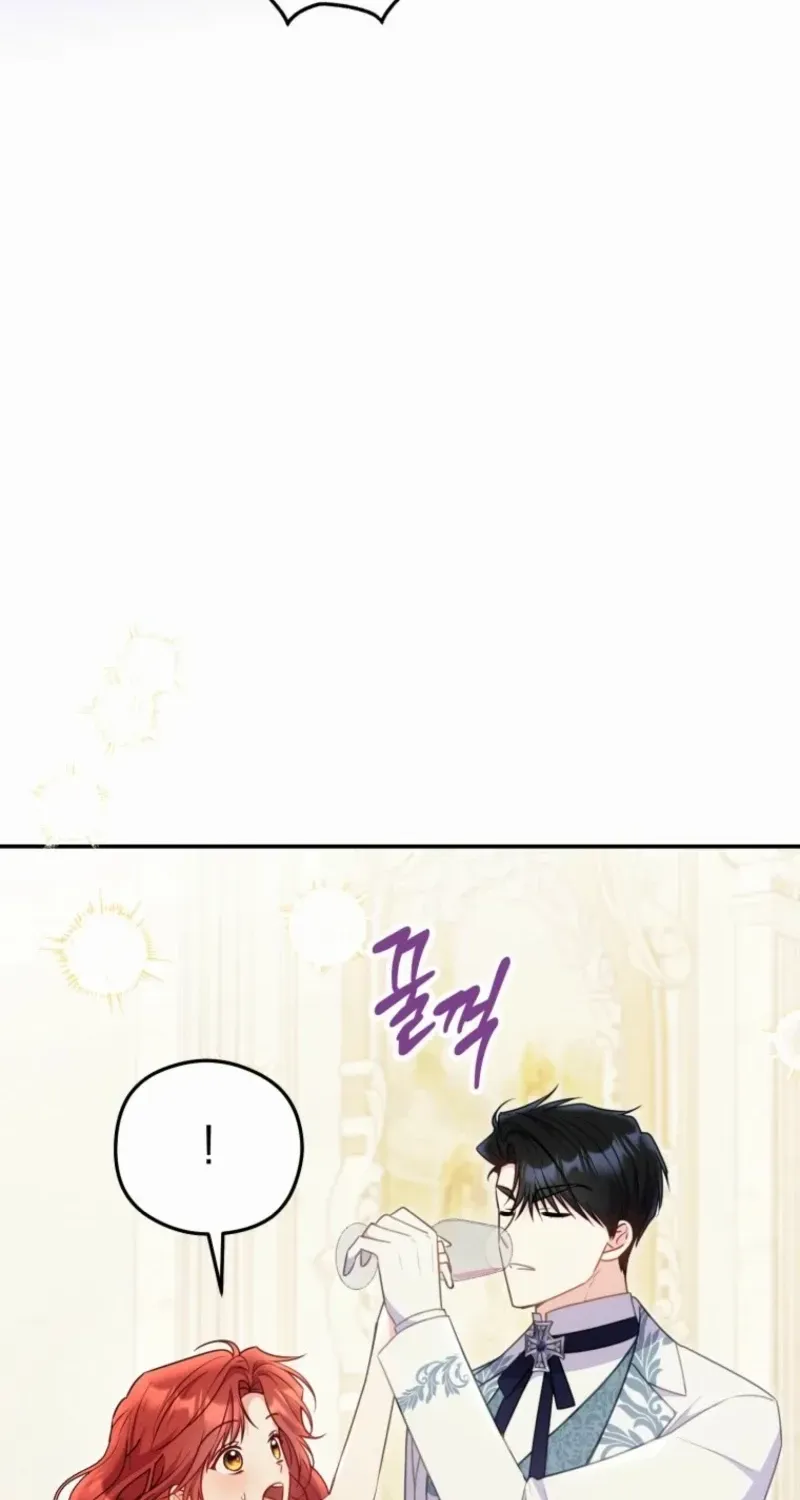The Villainess Captured the Grand Duke Chapter 79 page 63 - 