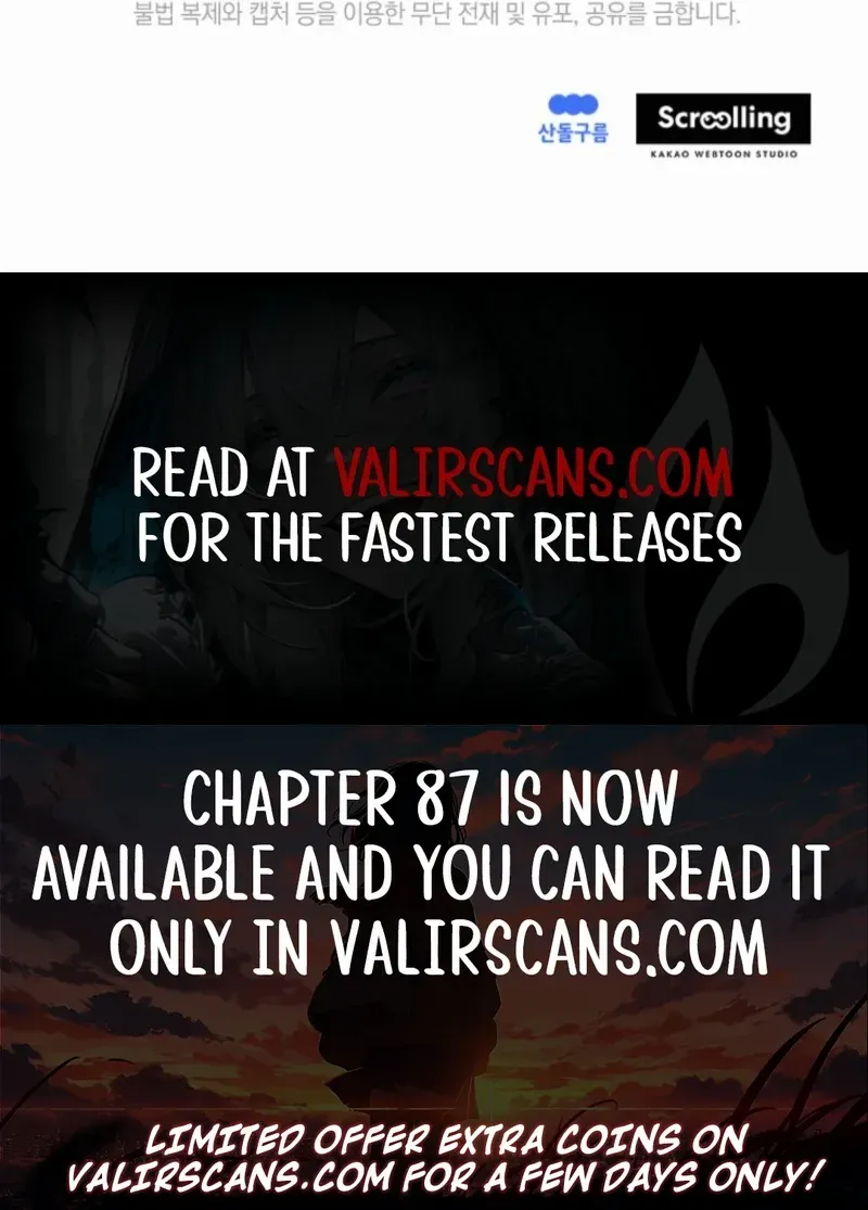 The Villainess Captured the Grand Duke Chapter 79 page 90 - 