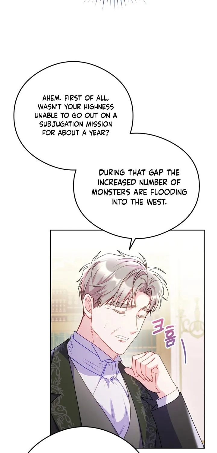 The Villainess Captured the Grand Duke Chapter 8 page 43 - 