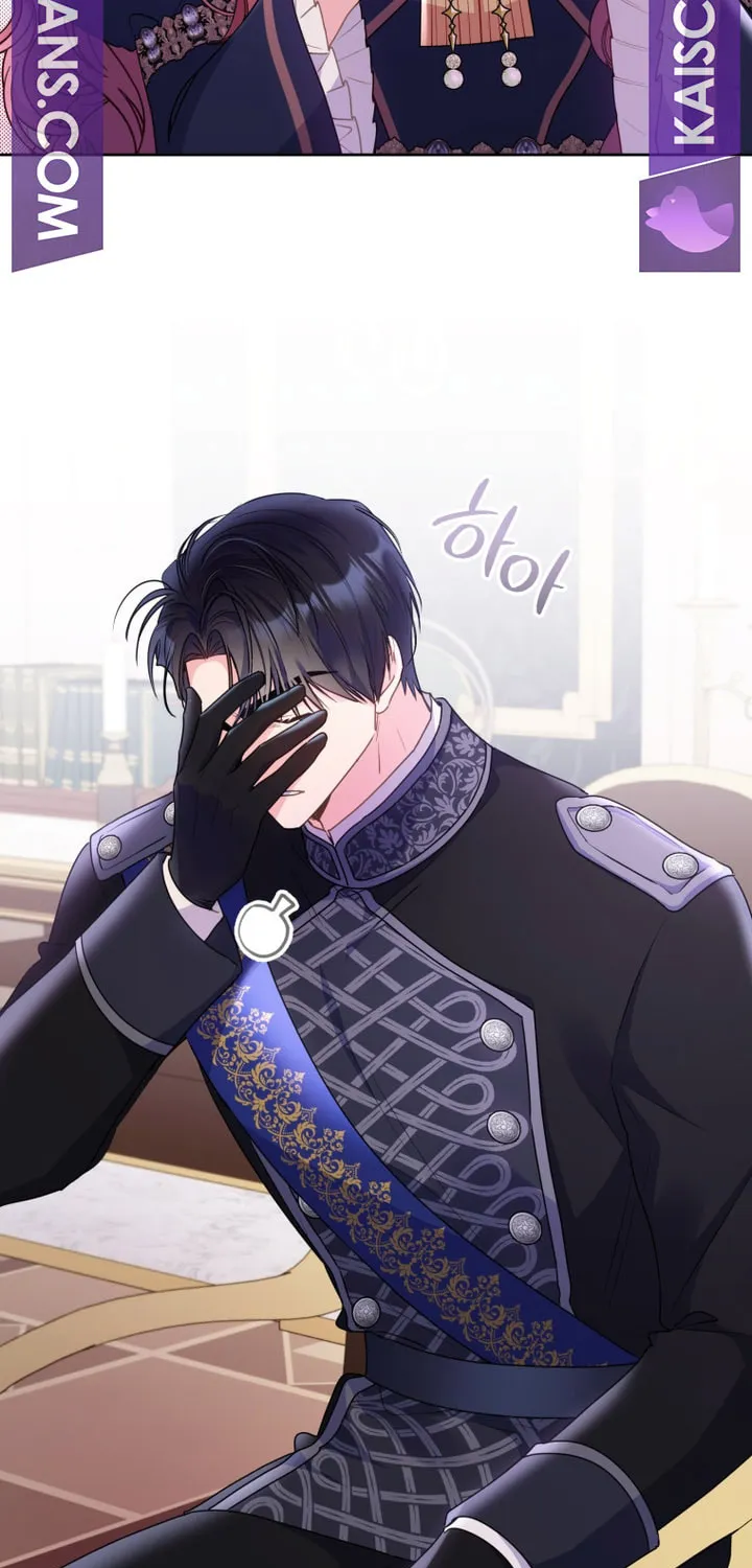 The Villainess Captured the Grand Duke Chapter 8 page 63 - 