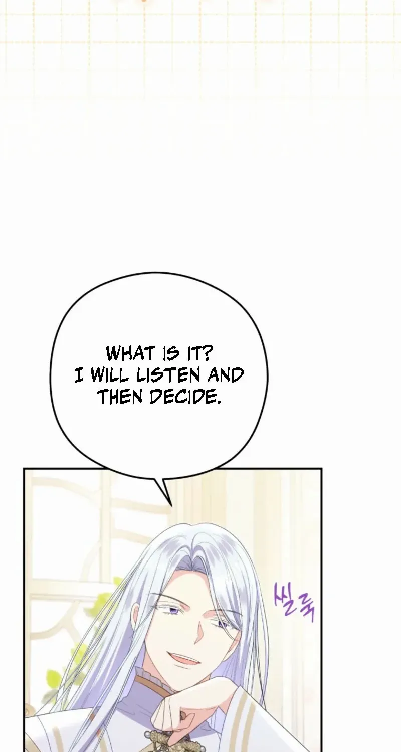 The Villainess Captured the Grand Duke Chapter 80 page 17 - 