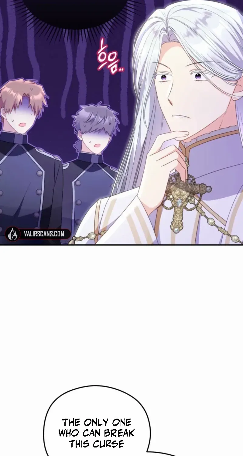 The Villainess Captured the Grand Duke Chapter 80 page 21 - 
