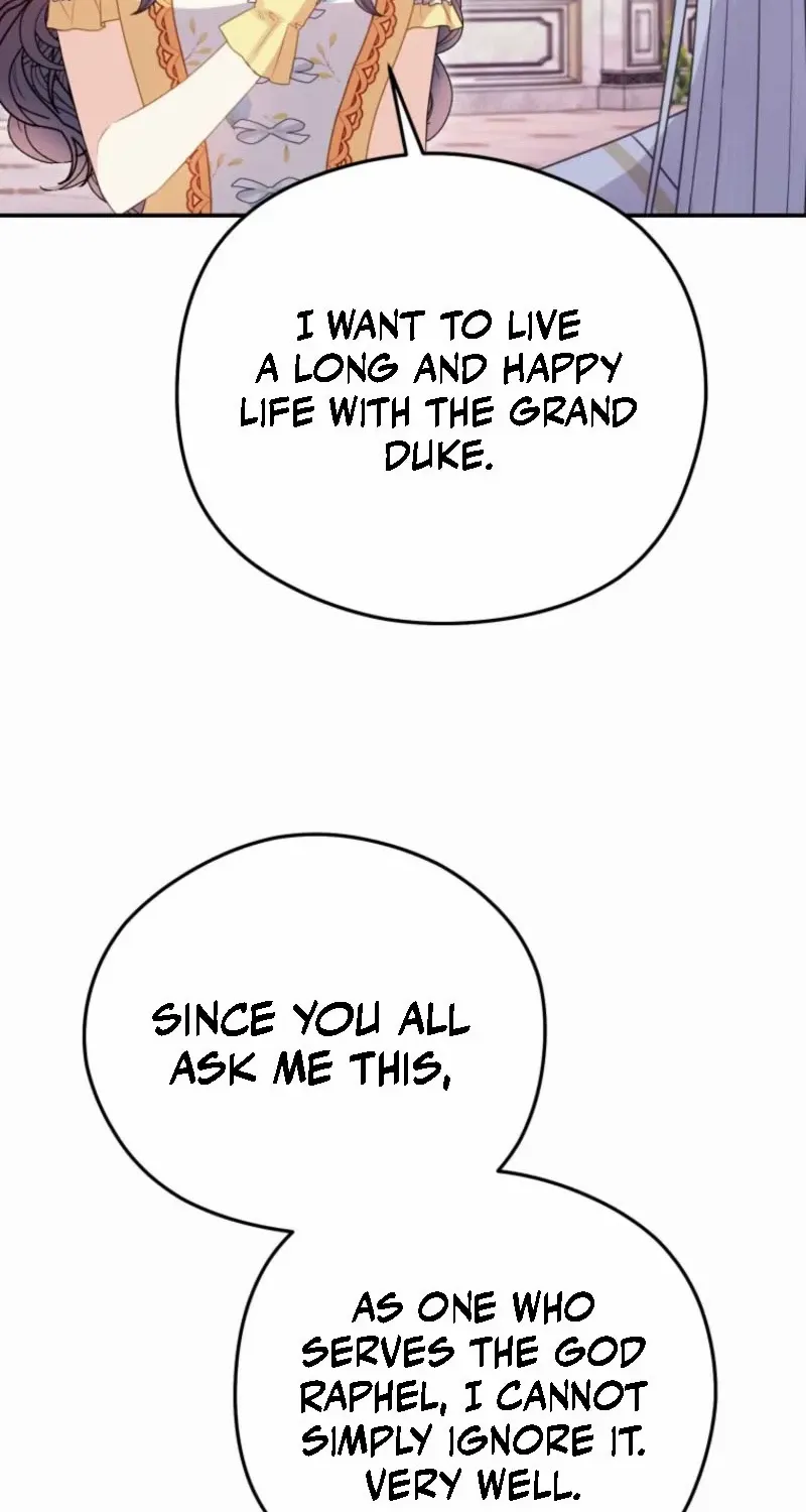 The Villainess Captured the Grand Duke Chapter 80 page 24 - 