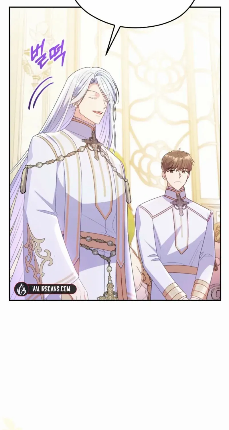 The Villainess Captured the Grand Duke Chapter 80 page 25 - 
