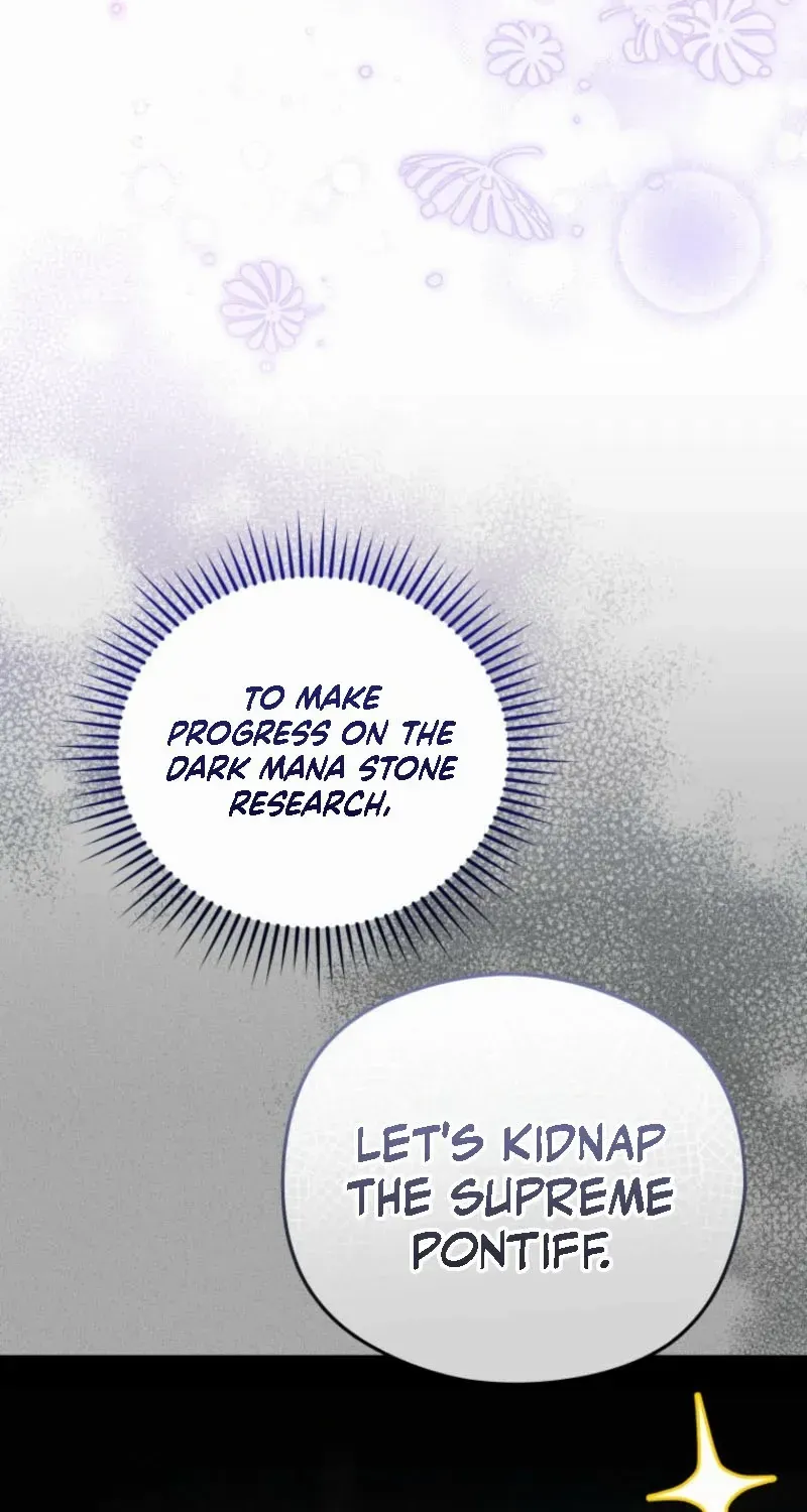 The Villainess Captured the Grand Duke Chapter 80 page 5 - 