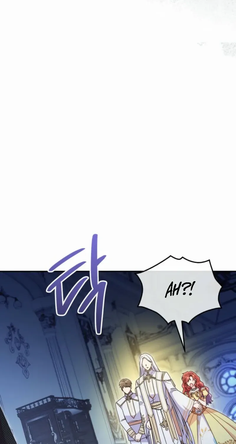 The Villainess Captured the Grand Duke Chapter 80 page 47 - 