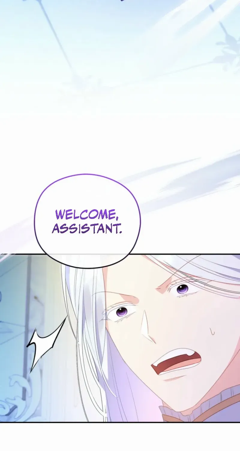 The Villainess Captured the Grand Duke Chapter 80 page 53 - 
