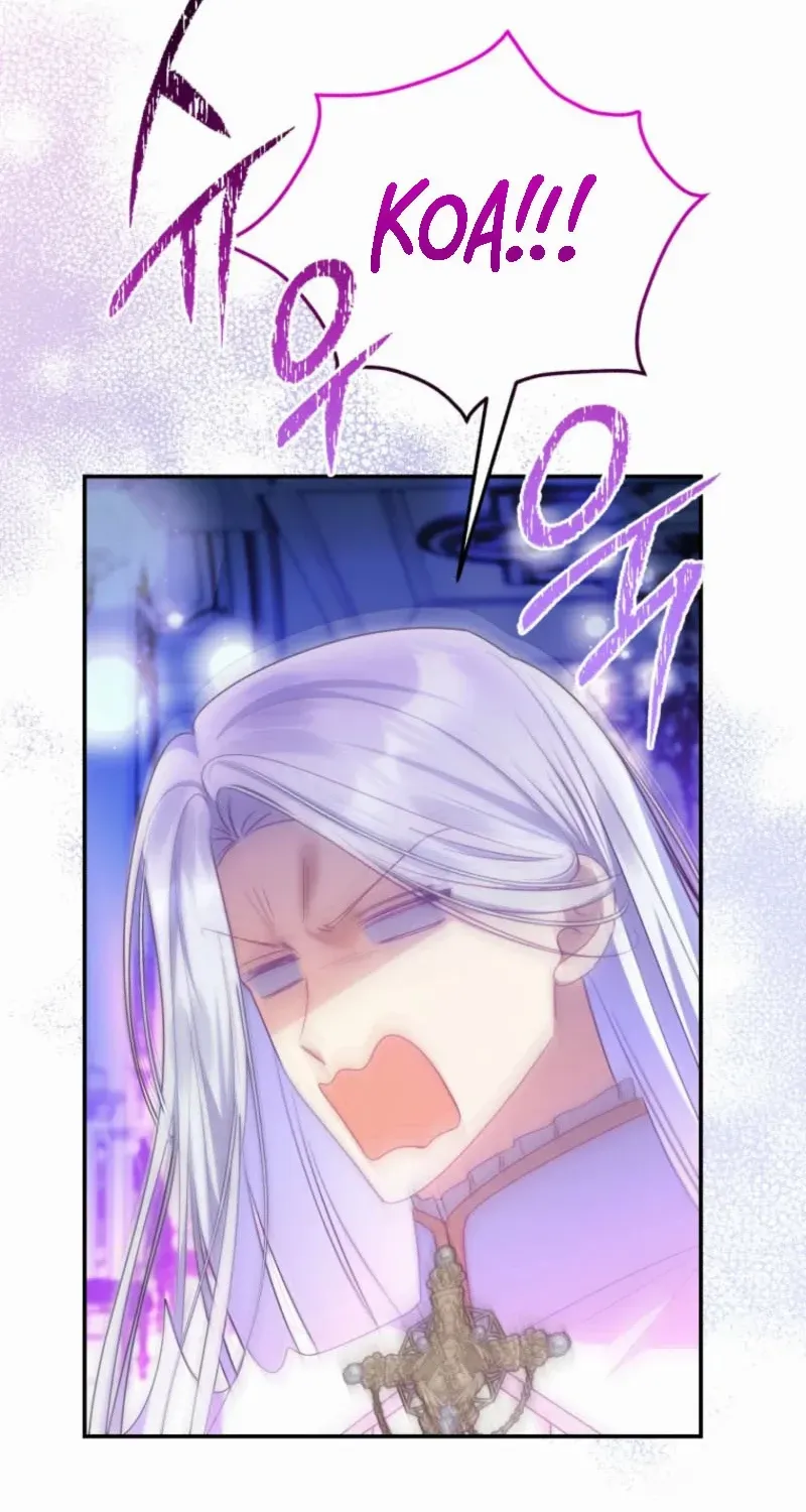 The Villainess Captured the Grand Duke Chapter 80 page 59 - 