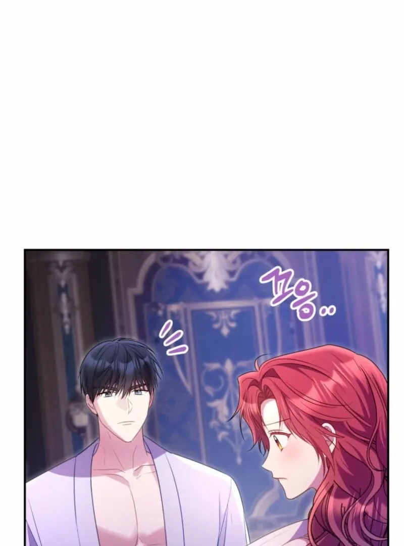 The Villainess Captured the Grand Duke Chapter 81 page 101 - 