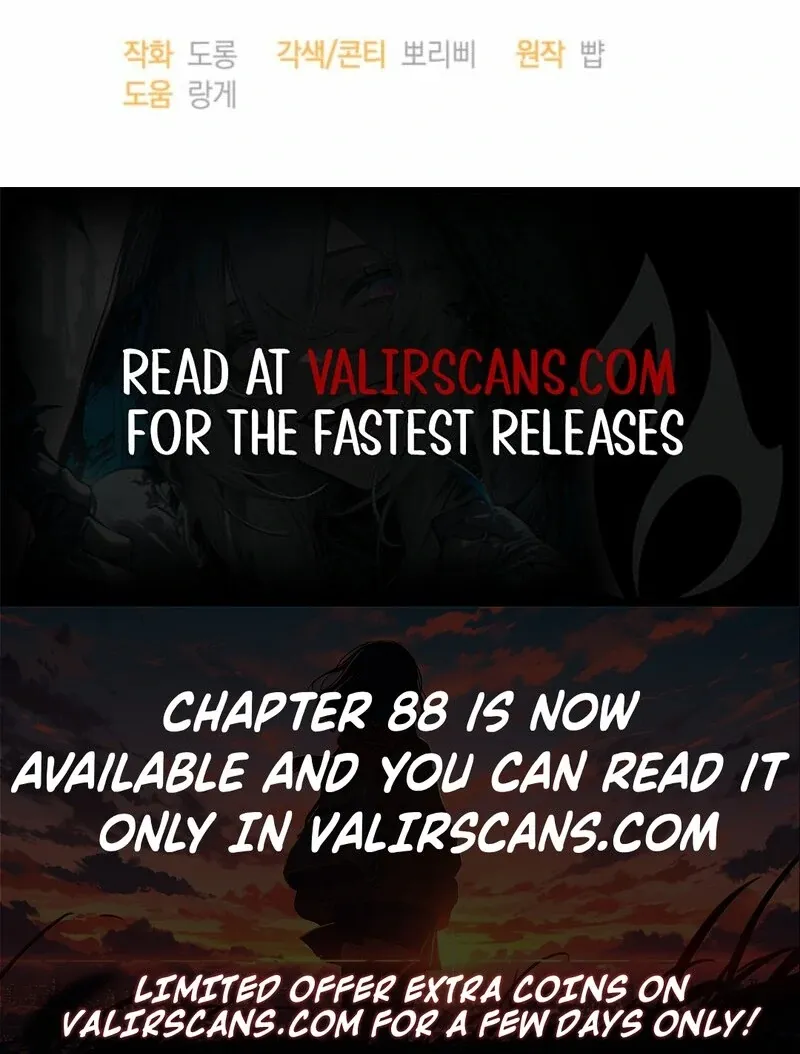 The Villainess Captured the Grand Duke Chapter 81 page 124 - 