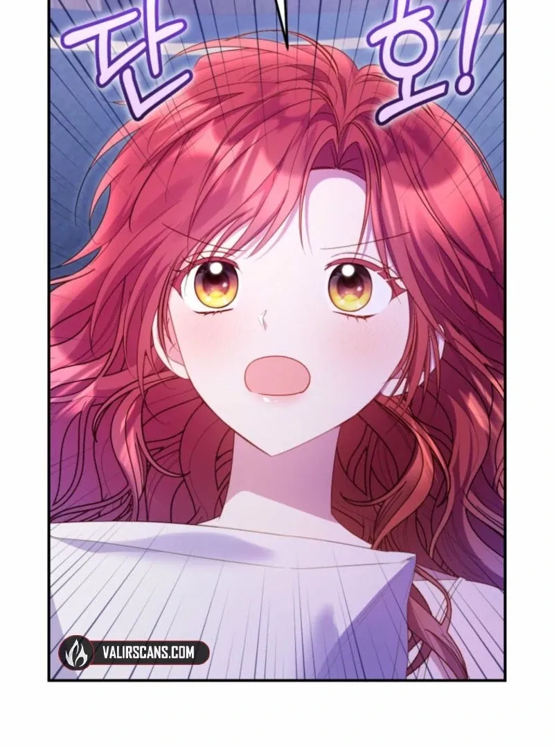 The Villainess Captured the Grand Duke Chapter 81 page 25 - 
