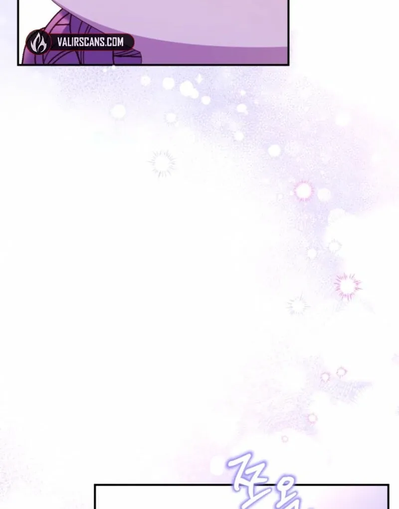The Villainess Captured the Grand Duke Chapter 81 page 41 - 