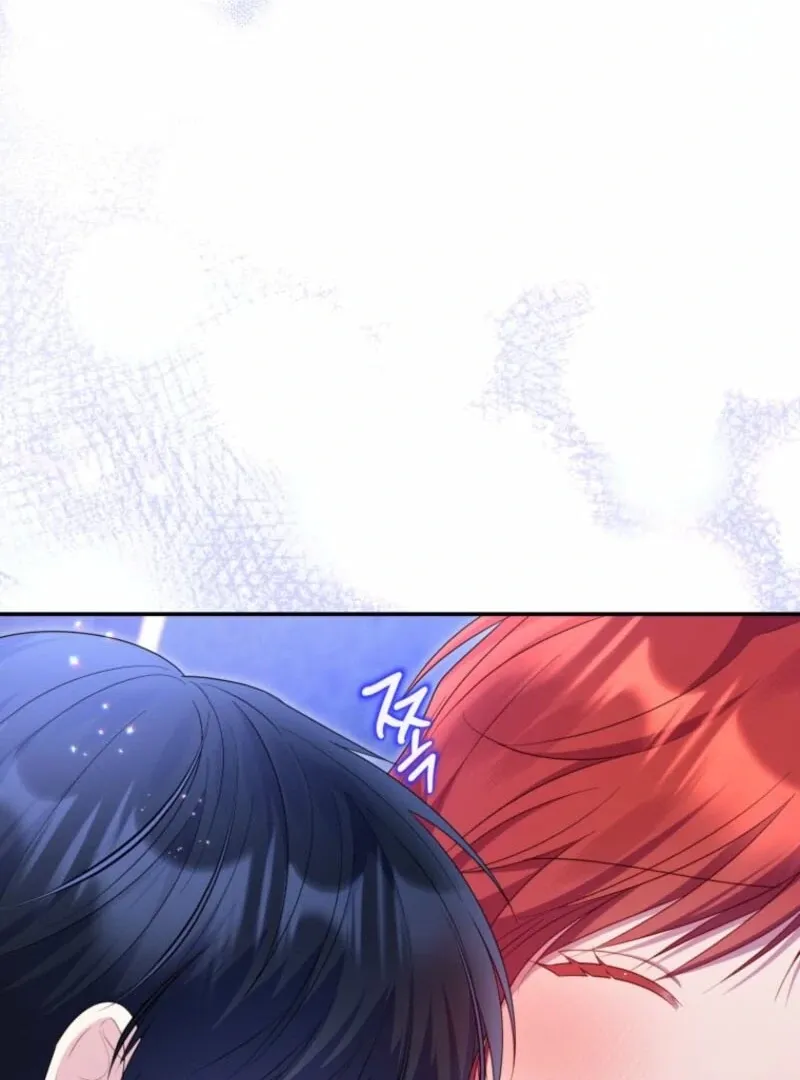 The Villainess Captured the Grand Duke Chapter 81 page 64 - 