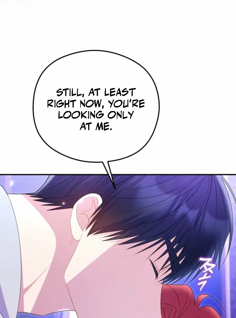 The Villainess Captured the Grand Duke Chapter 81 page 73 - 