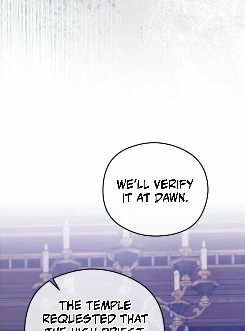 The Villainess Captured the Grand Duke Chapter 81 page 95 - 