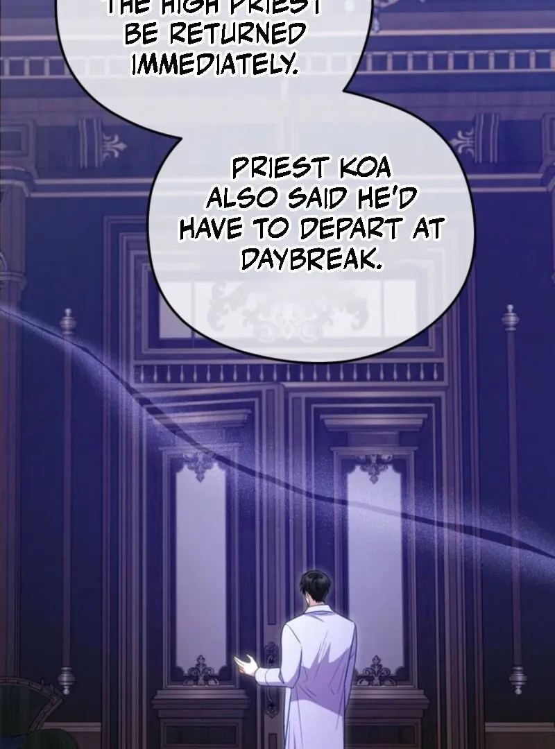 The Villainess Captured the Grand Duke Chapter 81 page 96 - 