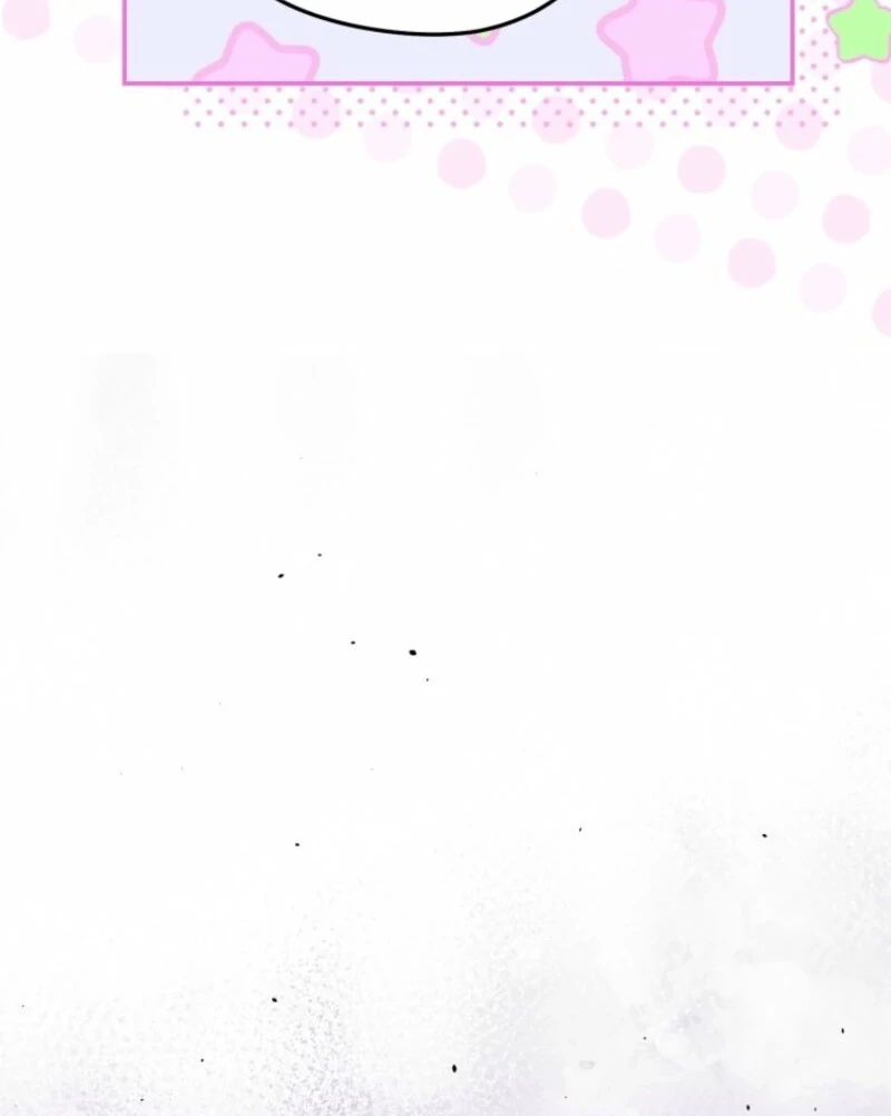 The Villainess Captured the Grand Duke Chapter 82 page 14 - 