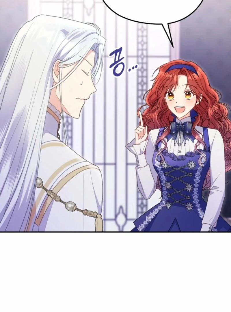The Villainess Captured the Grand Duke Chapter 82 page 24 - 