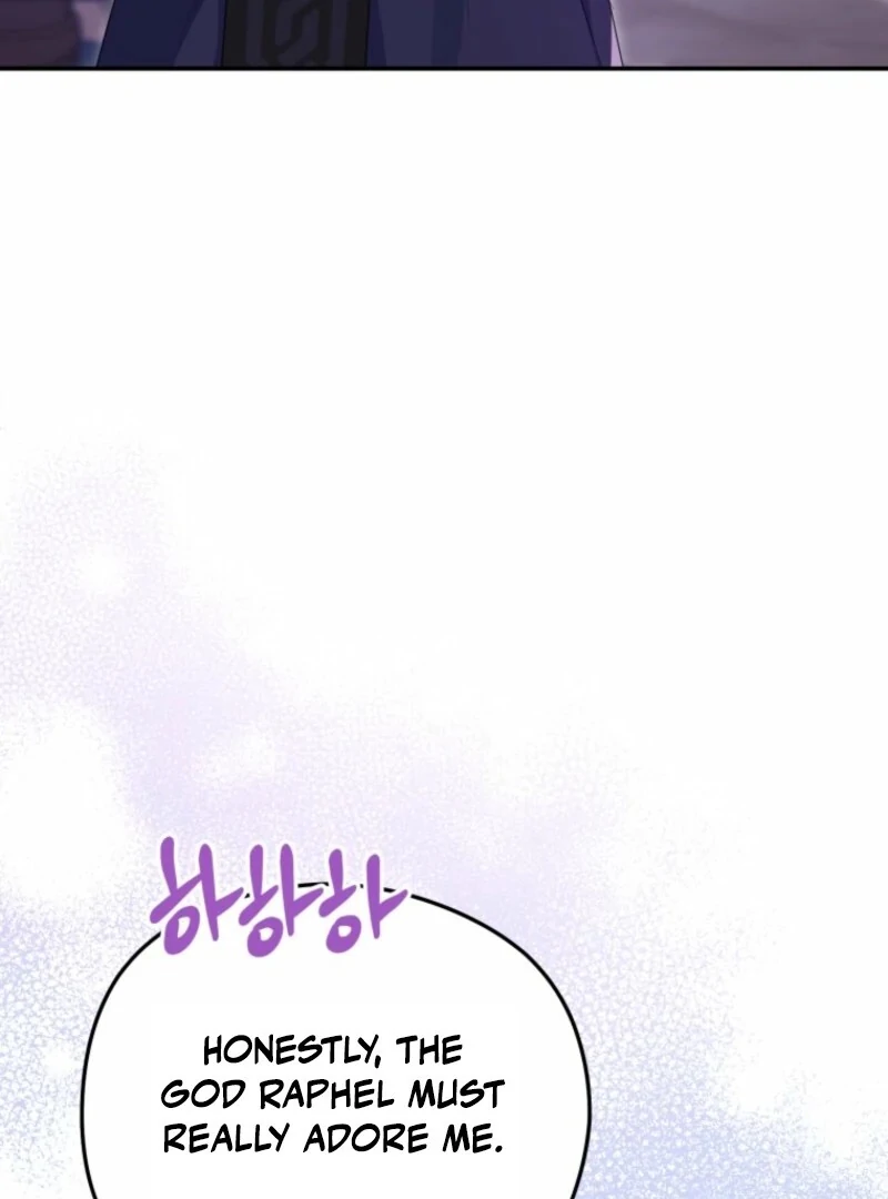 The Villainess Captured the Grand Duke Chapter 82 page 5 - 