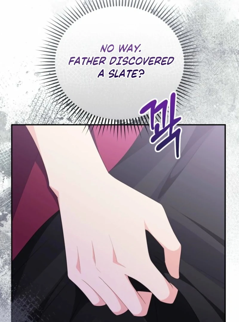 The Villainess Captured the Grand Duke Chapter 82 page 53 - 